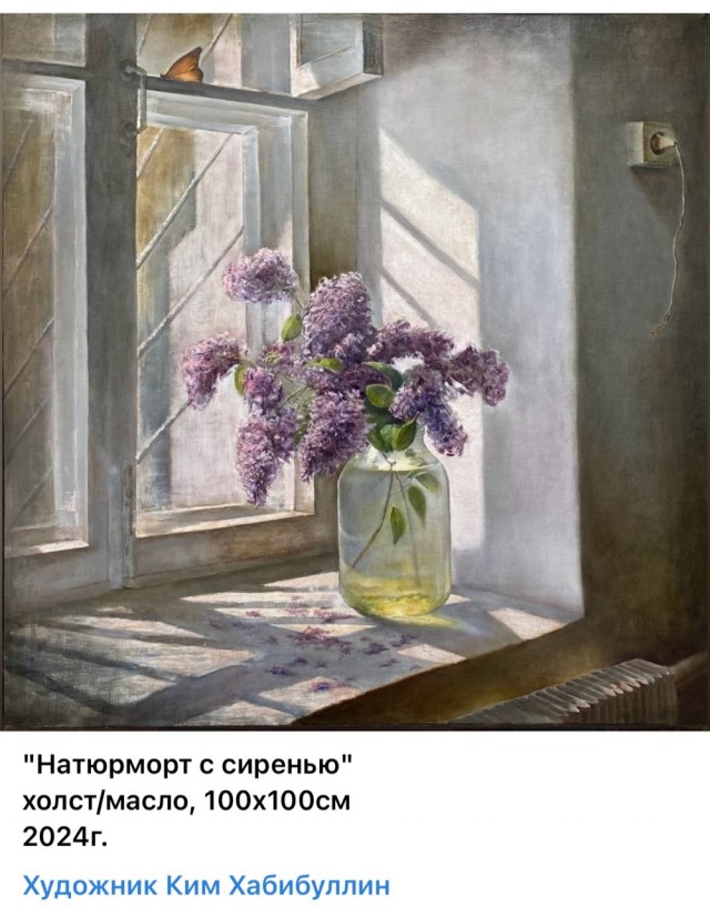 АРТ-Воскресенье