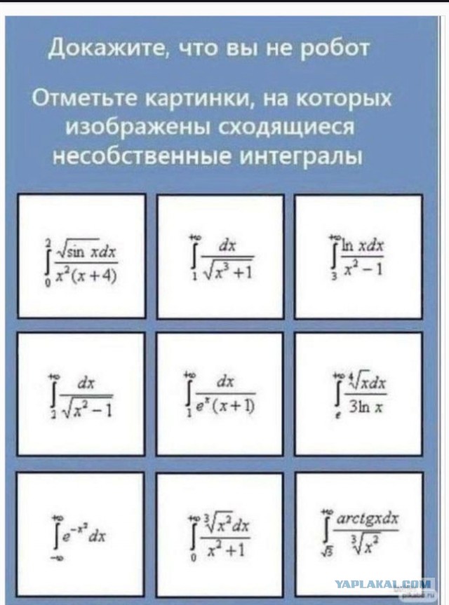 Нуштош 06.05.2025. Старая реальность (s3e12)