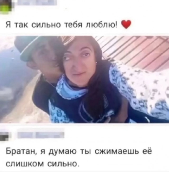 Завалялось тут случайно немного забавных картинок