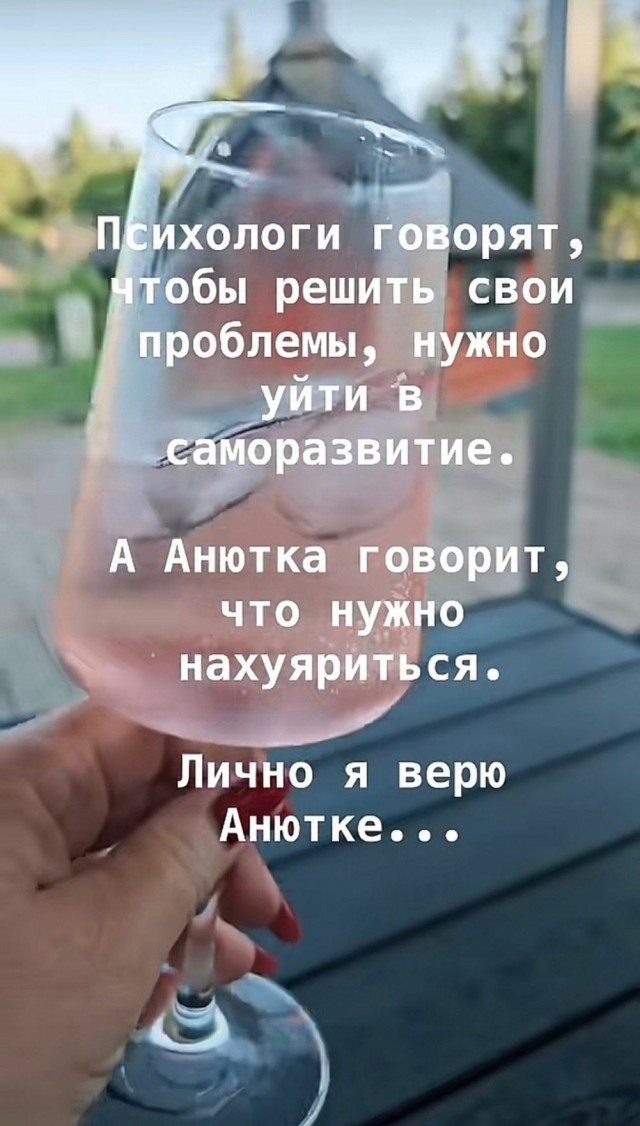 Маленькая пятница 21.05.25
