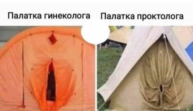 Веселые картинки в понедельник (02.06)