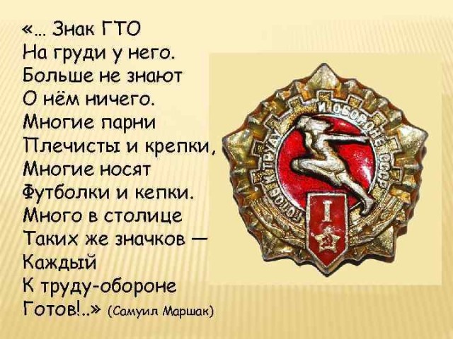 Момент спасения женщины, которая выпала из окна многоэтажки в центре Москвы.