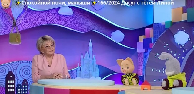Прокуратура требует признать песню «Выключите гимн» группы «Порнофильмы» экстремистской