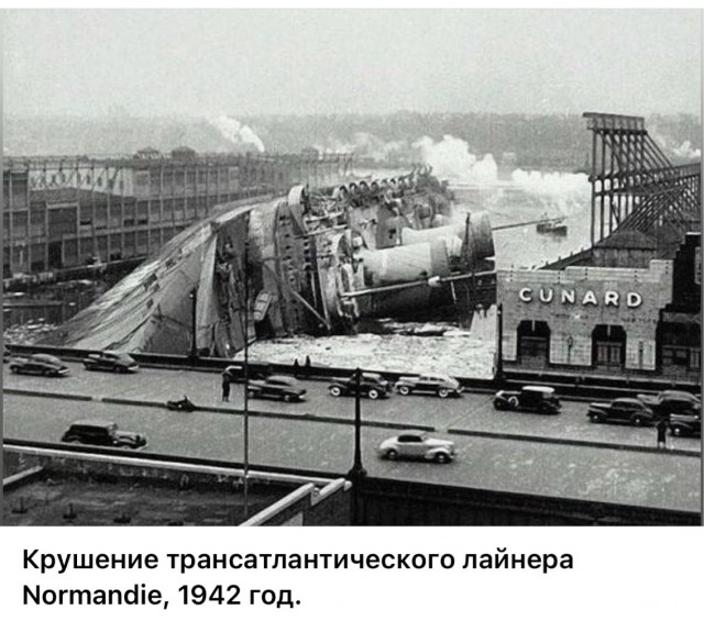 Фотографии о прошлом, открывающие историю с новой стороны 17.07.25