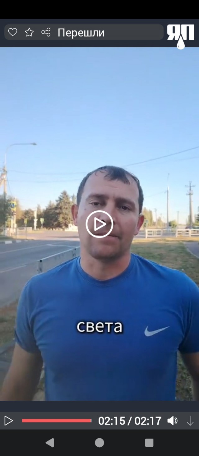 Не будь таким, как родители Леши