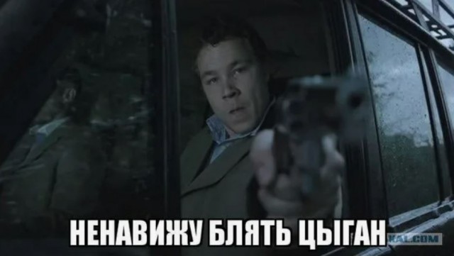 Посёлок Виноградный, Ставропольский край