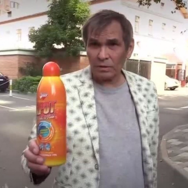 Четырехлетний мальчик из Норильска отравился "коктейлем" из бытовой химии.