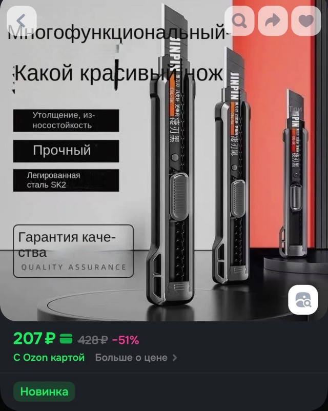 Просто оставлю это здесь