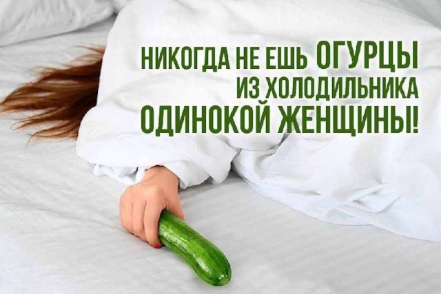 Немного картинок