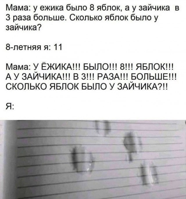 Картинки для деградации 33 (разной степени свежести)