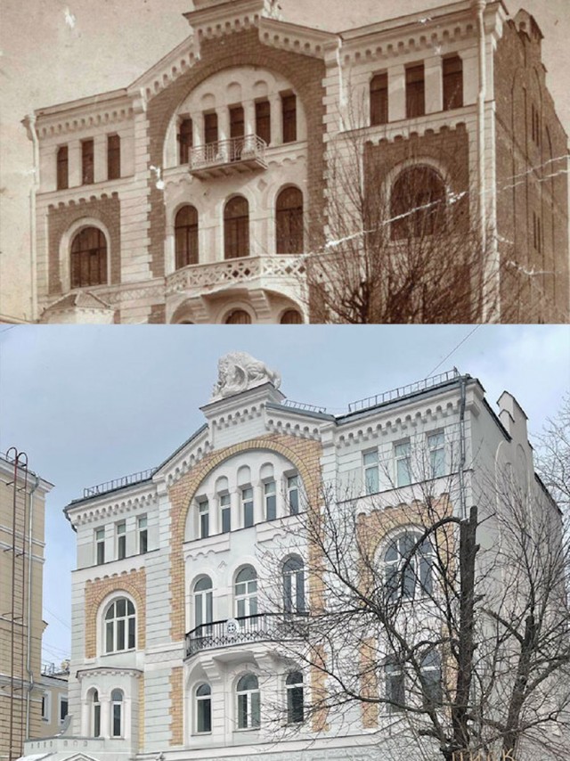 Москва дореволюционная — 19