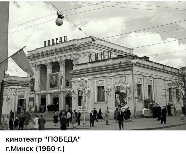 Пойдем в кино, Россия!