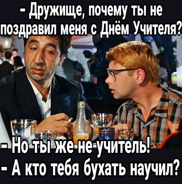 Прикольные и просто красивые картинки 10.10.2025