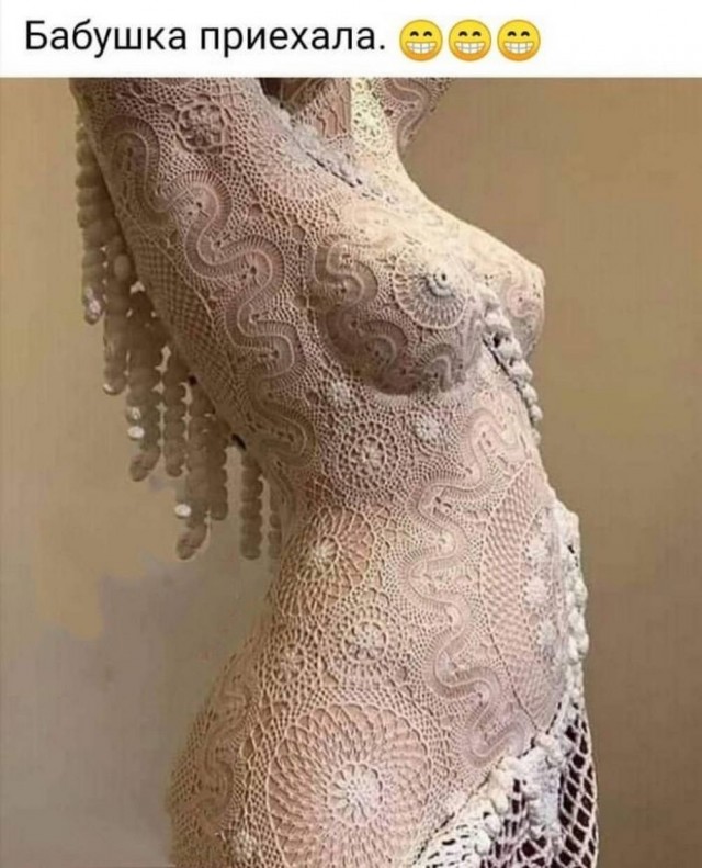 Картинки разные на вторник