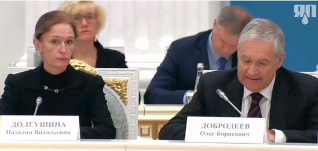 О демографической проблеме