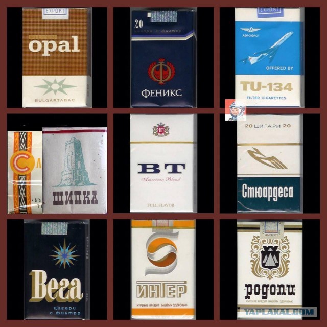 Оказывается, они ещё продаются