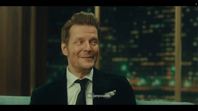 Max Payne