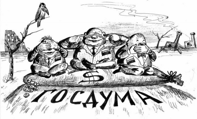 Провалившие экзамены девятиклассники смогут бесплатно поступить в колледж