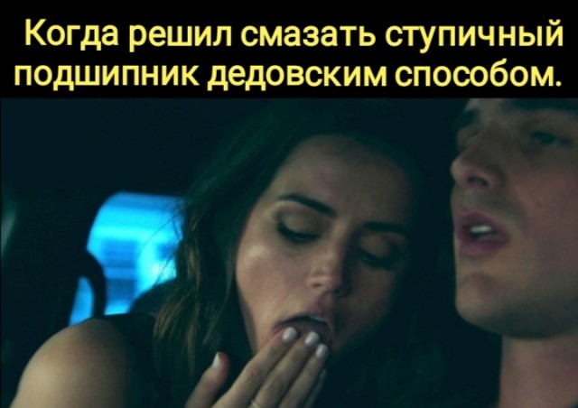 Так себе картинки 26.11.25
