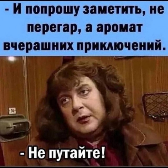 Картинки для деградации 97 (разной степени свежести)