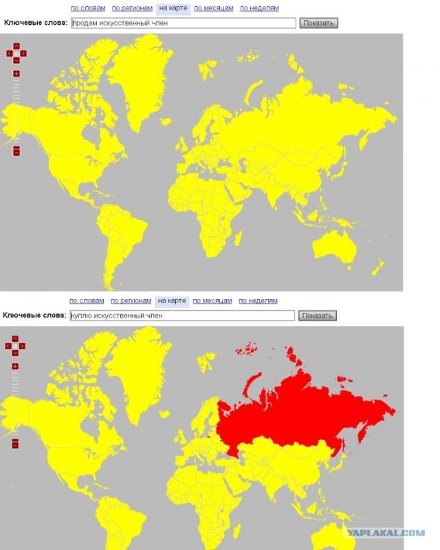 Яндекс: Популярность слова на карте