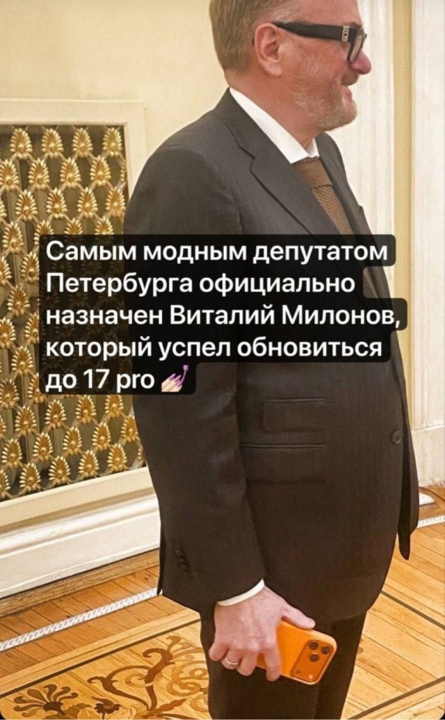 Взрыв в одинцовском общепите в ТЦ «О'Депо».