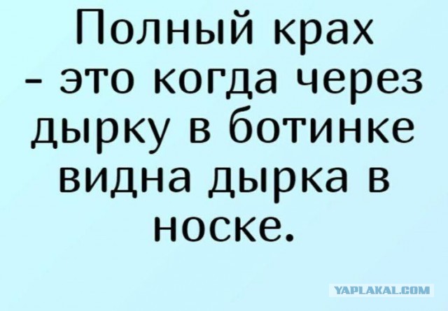 Так себе картинки 22.02.26