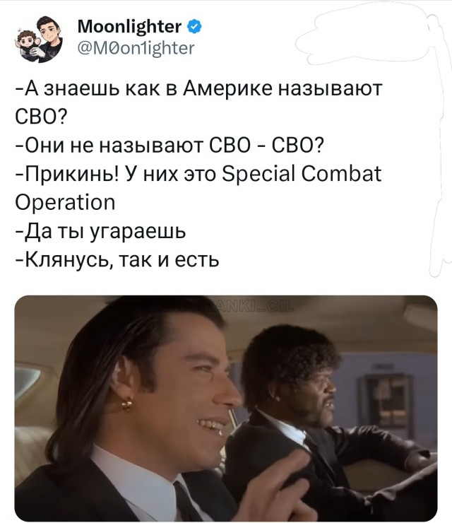 Картинки для деградации 152 (разной степени свежести)