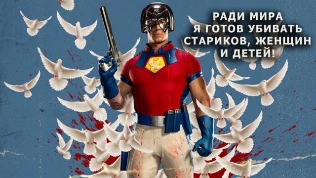 Трамп заявил, что аннексирует Гренландию, если Европа не поможет ему в войне с Ираном