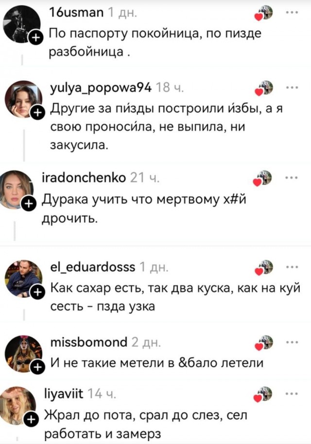 В сети накидали пословиц на все случаи жизни