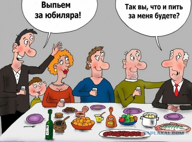 Час назад