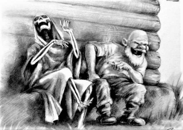 Знай, ТЫ следующий