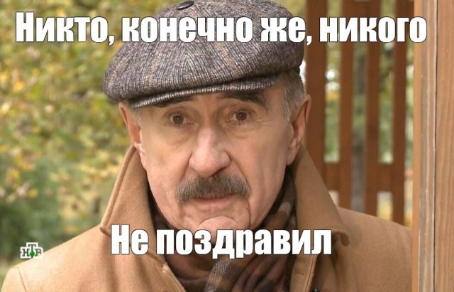 Всемирный день крысы отмечается сегодня