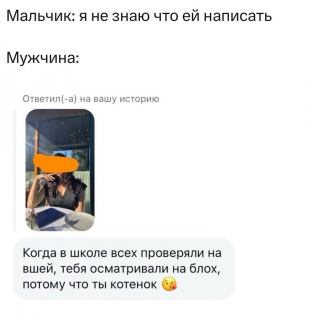 Картинки для деградации 178 (разной степени свежести)