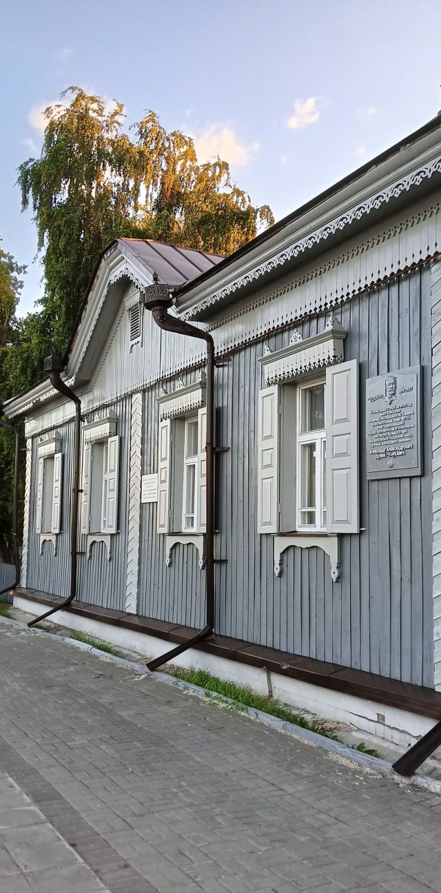 Тобольск.