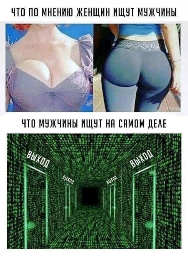 Среды картинки
