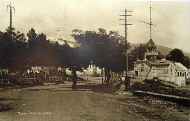 Туапсе времен Российской империи