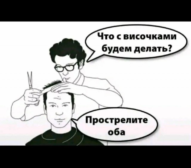Картинки для деградации 191 (разной степени свежести)