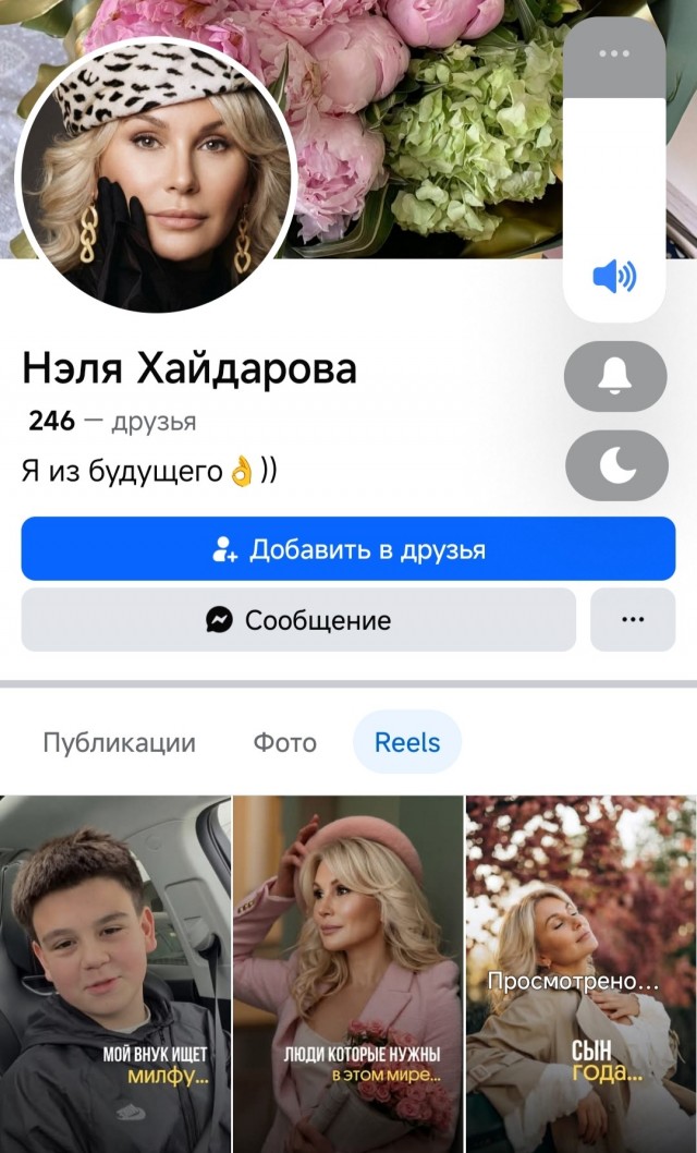 Желающие есть?