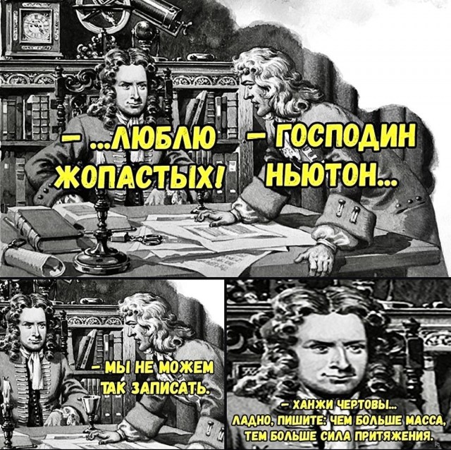 Картинки для деградации 202 (разной степени свежести)