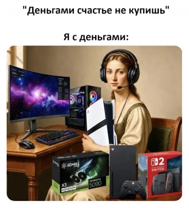 Картиночки, баянчики 23 мая