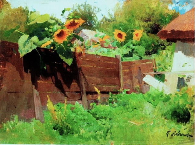 АРТ-Воскресенье
