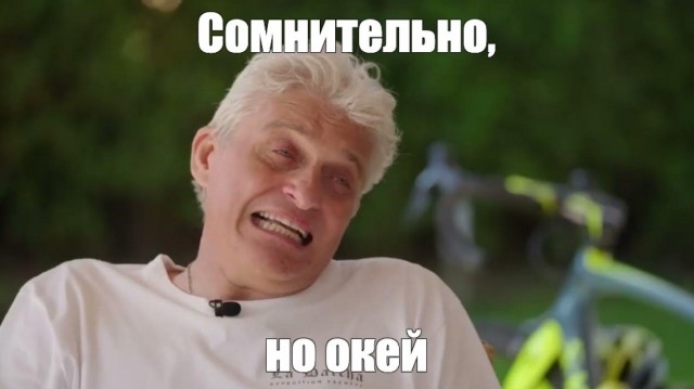 Уличные красотки Таиланда