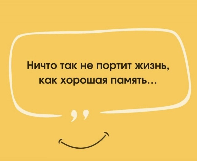 Картинки для деградации 250 (разной степени свежести)