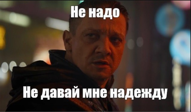 Суета