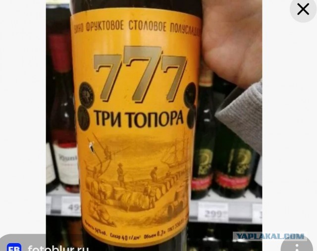 В ЕАО отморозок с сайта знакомств расчленил женщину и спрятал ее останки по всему городу