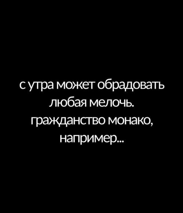 Так себе картинки 10.09.26
