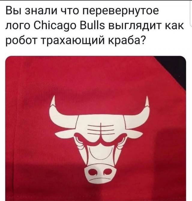 Старьё, честно
