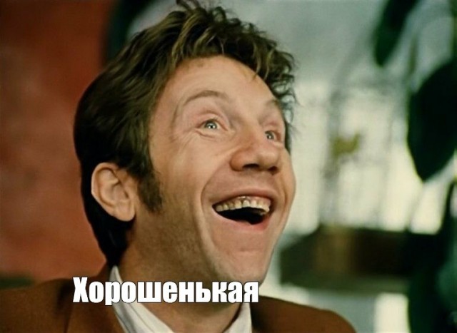 Что мужчины могут дать Дарье как женщине?