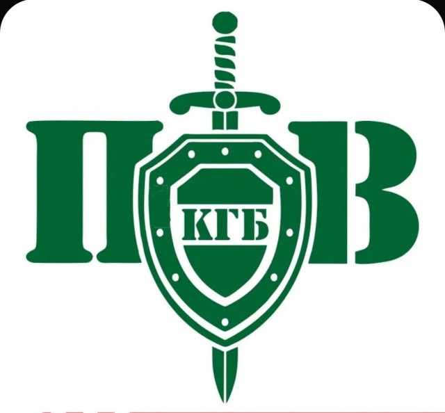 Наклейка - как татуировка